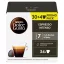 NESCAFÉ Dolce Gusto Espresso Intenso kávékapszula 34 x 7 g (238 g)