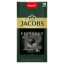 Jacobs Espresso Ristretto őrölt-pörkölt kávé kapszulában 10 db 52 g