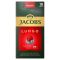 Jacobs Lungo Classico őrölt-pörkölt kávé kapszulában 10 db 52 g