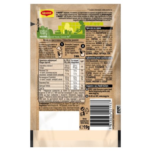 Maggi PárPerc sajtkrémleves 19 g