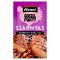 Hamé Grill Party folyékony grillpác 80g szárnyas