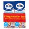 Milli UHT főzőtejszín 20% 2 x 200 ml