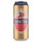 Arany Fácán világos sör 4% 500 ml