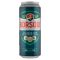 Borsodi világos sör 4,5% 0,5 l