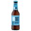 Estrella Free Damm gluténmentes alkoholmentes spanyol világos sör 0,0% 0,25 l