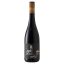 Varga Zweigelt-Cabernet Sauvignon félédes vörösbor 0,75 l