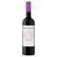Frittmann vörösbor 0,75l cabernet franc száraz