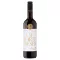 Günzer Tamás GT Portugieser száraz vörösbor 12% 750 ml 