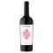 Schieber Szekszárdi Cabernet Sauvignon száraz vörösbor 750 ml