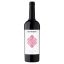 Schieber Szekszárdi Cabernet Sauvignon száraz vörösbor 750 ml
