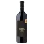 Schieber Szekszárdi Cabernet Sauvignon száraz prémium vörösbor 14,5% 750 ml