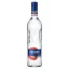 Finlandia grapefruit ízű vodka 37,5% 0,7 l