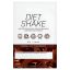 BioTechUSA Diet Shake csokoládé ízű tejsavófehérje italpor 30 g