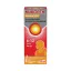 Nurofen belsőleges szuszpenzió 100ml narancsízű 40mg/ml