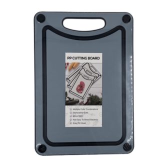 Műanyag vágódeszka 35x24,5x0,9 cm