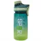 Kulacs 500 ml-es - zöld, sárga átmenetes