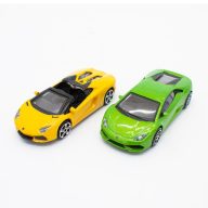 Bburago Street Fire kisautó 2db 1:43 - Lamborghini
