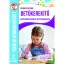 Betűkerekítő - betűelemek és írott betűk gyakorlása