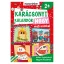 Karácsonyi kalandok nagy matricákkal játékos foglalkoztató kicsiknek