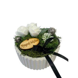 Díszes fehér gipszes tál - Nyugodj békében felirattal