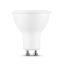 Modee Lighting LED fényforrás Spot Alu-Plastic 4,5W GU10 110° 4000K (400 lumen) ERP