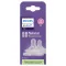 Philips Avent Natural Response Teat etetőcumi 3+ hó 2 db