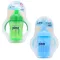 Pine Natura itatópohár 240ml Rainbow - Fiú