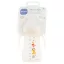 MAM Trainer+ Night 220 ml-es tanulópohár 4+ hó