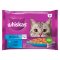 Whiskas alutasakos macskaeledel 4x85g halas aszpikban