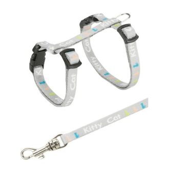 Trixie kitten macskahám 21-33cm - Szürke