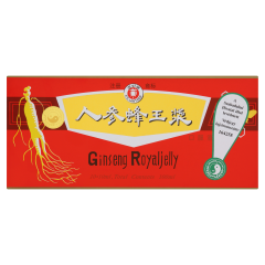 Dr. Chen Patika Ice Lantern Ginseng Royal Jelly étrend-kiegészítő ivóampulla 10 x 10 ml