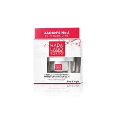 Hada Labo arckrém 50ml bőrpuhító és hidratáló 