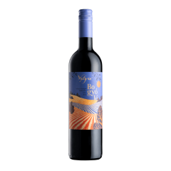 Vylyan vörösbor 0,75l Bogyólé
