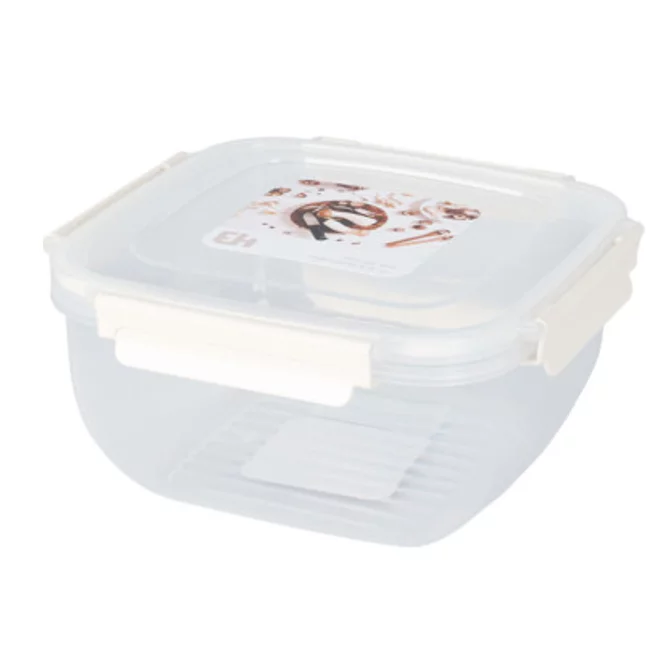 Tárolódoboz 1500ml - Bézs