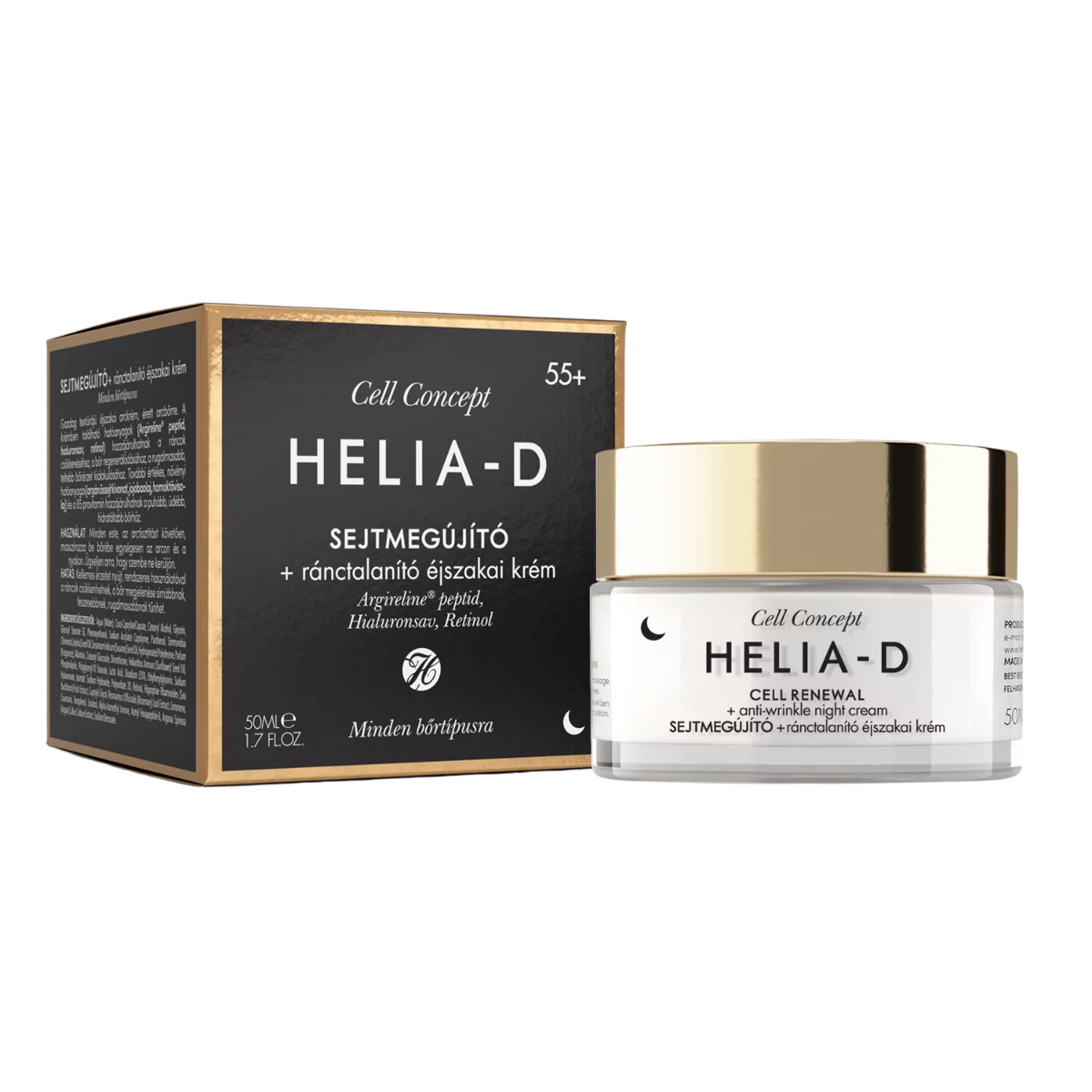 Helia-D Cell C. ránctalanító arckrém 50ml Sejtmegújító éjszakai 55+