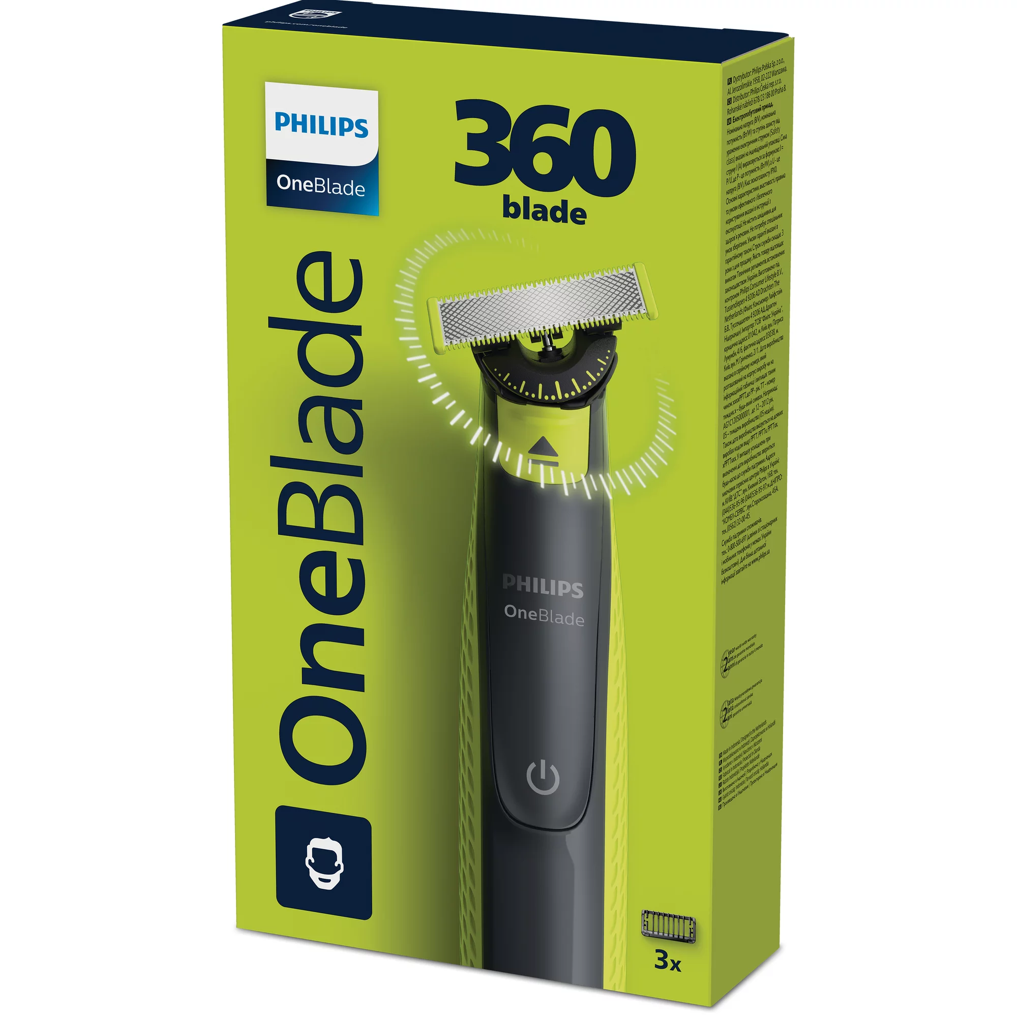 Philips OneBlade 360 borotva