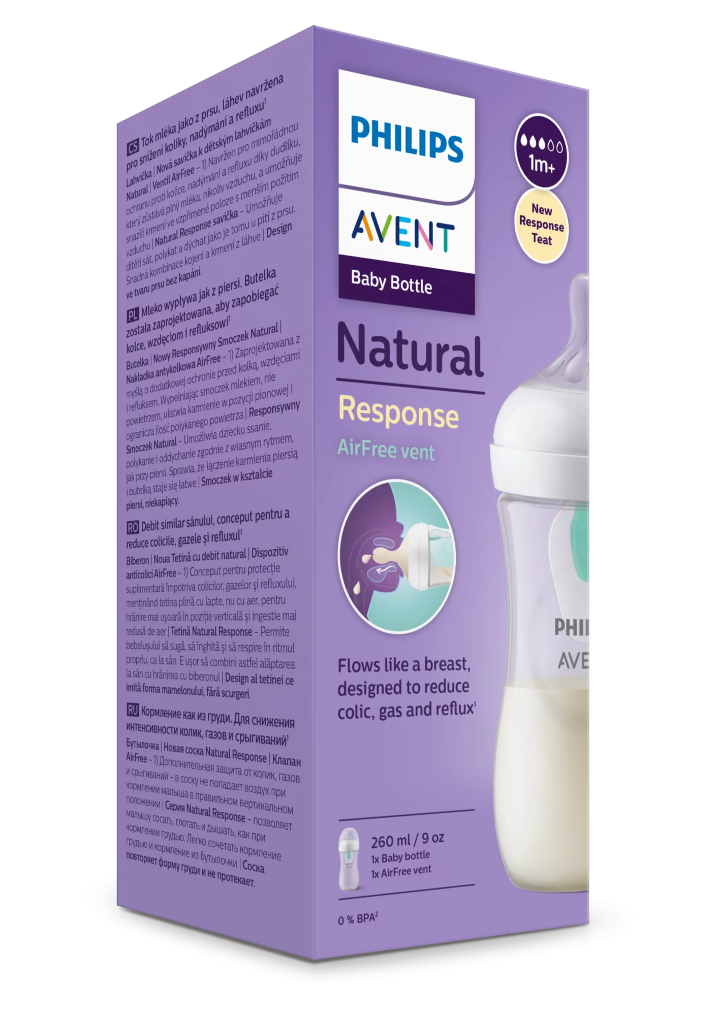 Philips Avent Natural Response cumisüveg, 260 ml