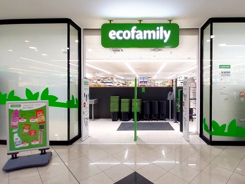Ecofamily üzlet bejárata, Budapest (III. kerület) – Csillag Center