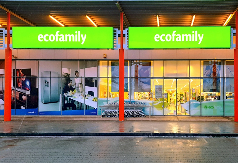 Ecofamily üzlet bejárata, Győr (Family Center)