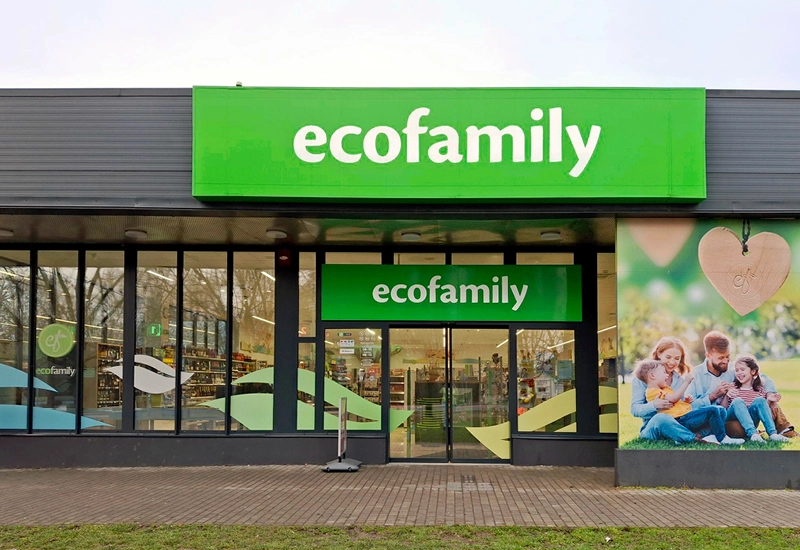 Ecofamily üzlet bejárata, Nagyatád